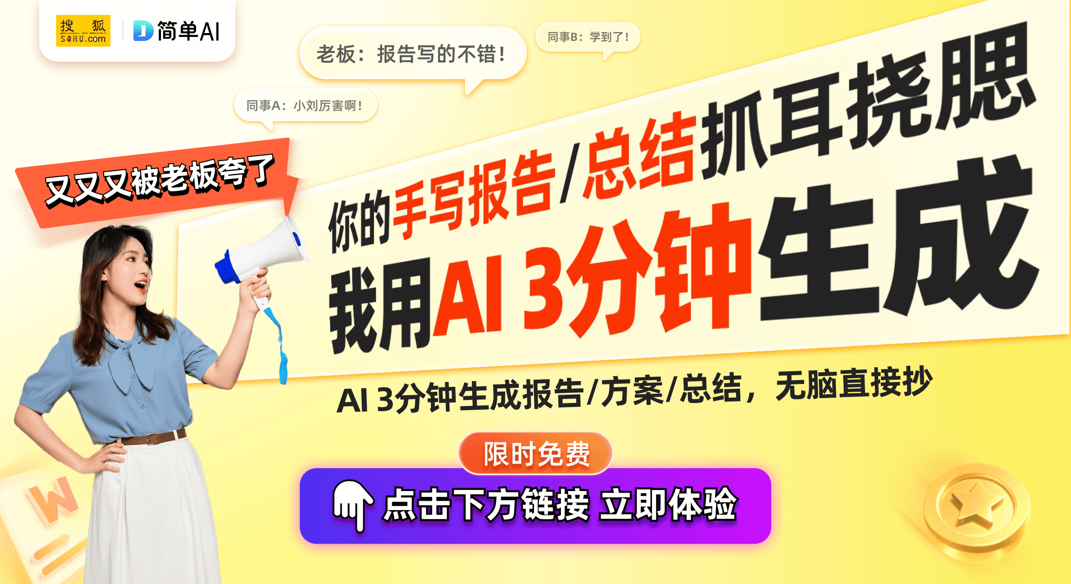 0流明+1080P分辨率重新定义千元投影仪市场九游会j9登陆小明New V1投影仪发布：95(图1)